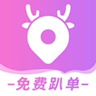 全民代驾司机端app