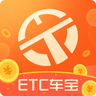 ETC车宝粤通卡充值app