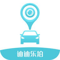 迪迪乐拍车机版