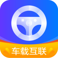 carplay智能互联app