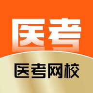 医考网校APP华为版