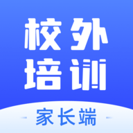 校外培训机构家长端app