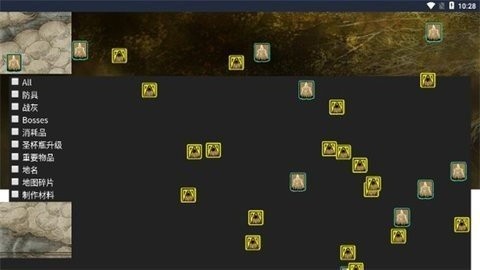 艾尔登法环地图工具APP高清版