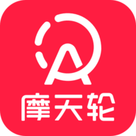 摩天轮票务官方订票app