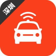 深圳网约车考试题库app手机版