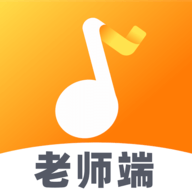 来音练琴老师端