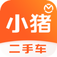 小猪二手车交易平台app