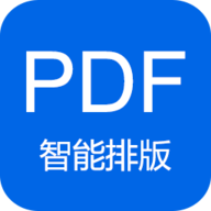 小白pdf阅读器32位版