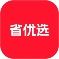 省优选购物APP