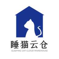 睡猫云仓erp手机版