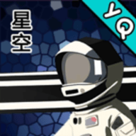 星空登陆行星免广告版