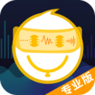 语聊音频变声器v1.1.7解锁版