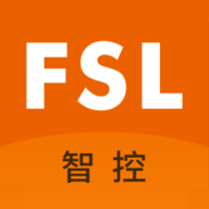 FSL智控安卓版