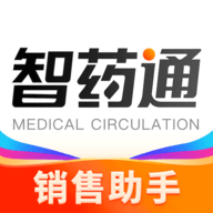 智药通