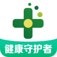 药房网商城购药app