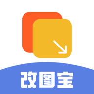 改图宝证件照制作app