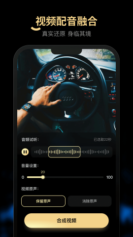 乐演
