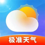 极准天气预报