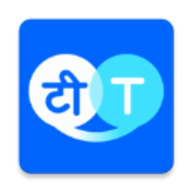 Hi Translate中文版