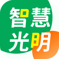 智慧光明门禁app