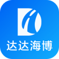 达达海博助手