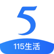 115网盘去升级版