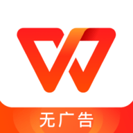 金山办公app