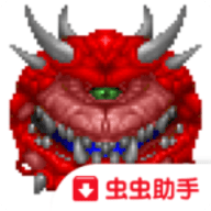 毁灭战士doom中文版