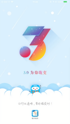 超哥报价免费v3.27.6.2107211453