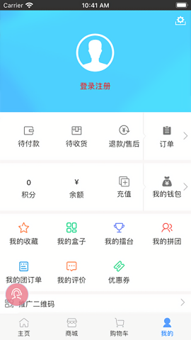 超哥报价免费v3.27.6.2107211453