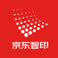 京东智印免费手机版