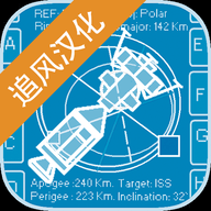 空间模拟器中文版