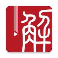 解螺旋官方新版本