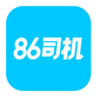 86司机