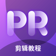 PR教学