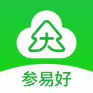 参易好