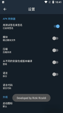APK Editor Ultra