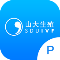 医患服务平台山大生殖新版本