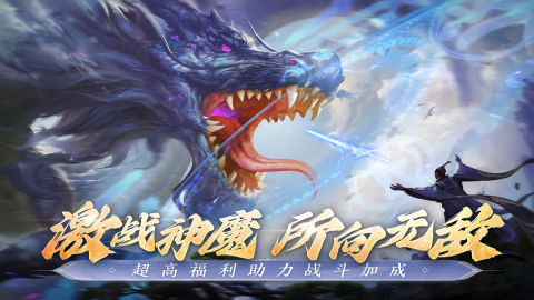 阴阳双剑0.1折版