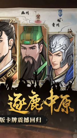 奇门0.1折怀旧版