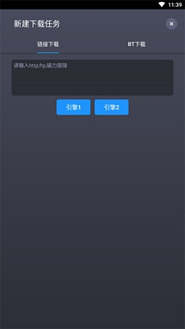 知风下载