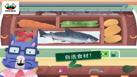 托卡小厨房寿司中文版