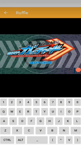 ruffle模拟器手机版