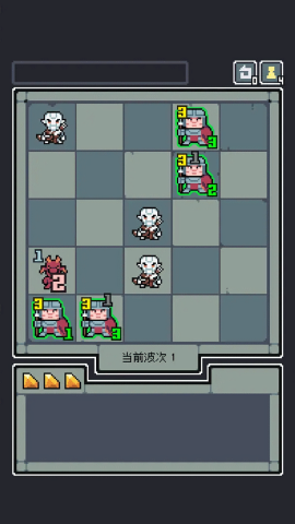 魔王终局安卓全dlc解锁版