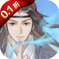 青丘0.1折扣版