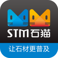 石猫石材app官方正版