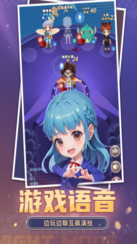 推理学院无限金币版