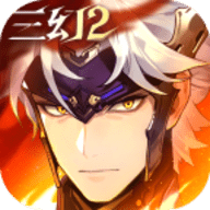 三国志幻想大陆2枭之歌