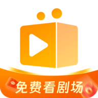 随看剧场