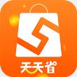天天省优惠